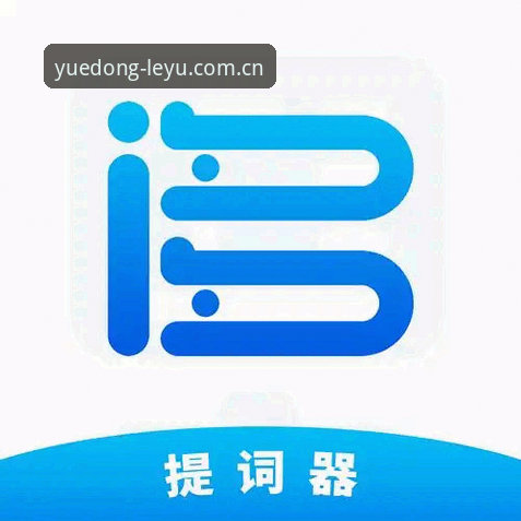 悦动每一刻CN版APP下载不了怎么办 3步破解悦动每一刻CN版APP下载不了的5大根源·乐鱼体育平台实战指南